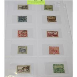 NAZI ERA SOAR STAMPS,RARE AND CIRCULATED