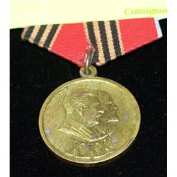 RUSSIAN COMMUNIST MILITARY MEDAL
