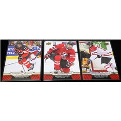 CONNOR MCDAVID TEAM CANADA HOCKEY CARDS X3