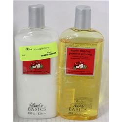 BACK TO BASICS APPLE GINSENG SHAMPOO & CONDITIONER