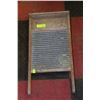 Image 1 : VINTAGE WASHBOARD