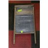 Image 1 : VINTAGE WASHBOARD