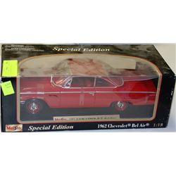 '62 BELAIRE MODEL CAR DIE CAST WITH PLASTIC PARTS