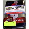 Image 1 : UPPERDECK 2015-16 SERIES ONE HOCKEY CARDS W/O