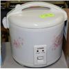 Image 1 : TIGER RICE COOKER W/EXTRACTABLE CORD