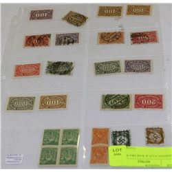 GERMAN NAZI & WAR ERA STAMPS