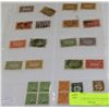 Image 1 : GERMAN NAZI & WAR ERA STAMPS