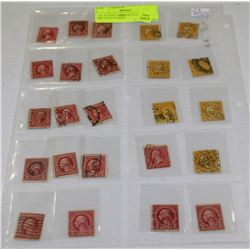 2 & 10 CENT GEORGE WASHINGTON PRE WWI STAMPS