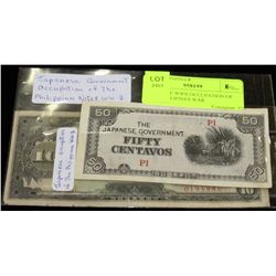 JAPANESE WWII OCCUPATION OF THE PHILLIPINES WAR