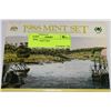 Image 1 : 1988 U.K. MINT SET