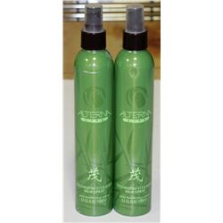 ALTERNA FLEXIBLE HAIRSPRAY