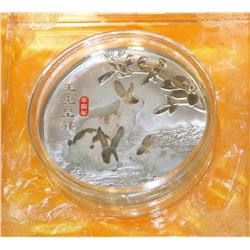 CHINESE YEAR OF THE RABBIT ELECTROPLATED COIN