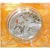 Image 1 : CHINESE YEAR OF THE RABBIT ELECTROPLATED COIN