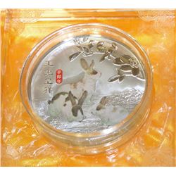 CHINESE YEAR OF THE RABBIT ELECTROPLATED COIN