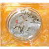 Image 1 : CHINESE YEAR OF THE RABBIT ELECTROPLATED COIN