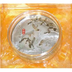 CHINESE YEAR OF THE RABBIT ELECTROPLATED COIN