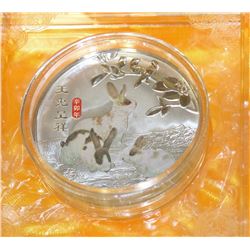CHINESE YEAR OF THE RABBIT ELECTROPLATED COIN