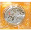 Image 1 : CHINESE YEAR OF THE RABBIT ELECTROPLATED COIN