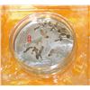 Image 1 : CHINESE YEAR OF THE RABBIT ELECTROPLATED COIN