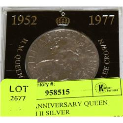 1977 25TH ANNIVERSARY QUEEN ELIZABETH II SILVER