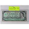 Image 1 : GEM UNC 1967 GP PREFIX CENTENNIAL $1 NOTE