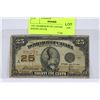 Image 1 : 1923 DOMINION OF CANADA 25 CENT SHINPLASTER