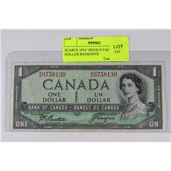 SCARCE 1954 "DEVIL'S FACE" ONE DOLLAR BANKNOTE