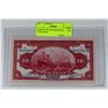 Image 1 : SCARCE UNC 1914 SHANGHAI 10 YUAN NOTE