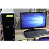 Image 1 : HP Z400 WORKSTATION SERVER/16GB RAM/400GB HDD