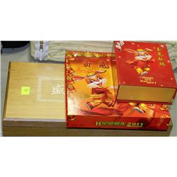 THREE ASSORTED CHINESE COIN SETS