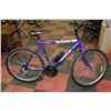 Image 1 : RIDGE RUNNER 18 SPD MNT BIKE