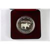 Image 1 : 1985 MOOSE CASED SILVER DOLLAR
