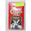 Image 1 : 1972 TEAM CANADA 20TH ANNIVERSARY HOCKEY CARDS