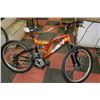 Image 1 : SUPERCYCLE 18 SP FULL SUSPENSION MOUNTAIN BIKE