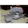 Image 1 : MILWAUKEE 10" MAGNUM COMPOUND MITRE SAW