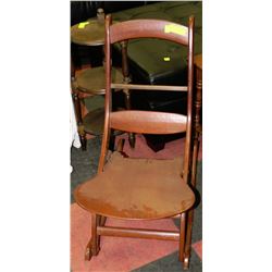 FOLDABLE WOODEN ROCKING CHAIR