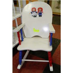 CHILD'S ROCKER & NURSERY SHELF
