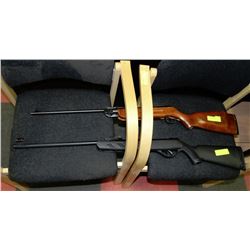 PAIR OF AIR RIFLES