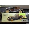 Image 1 : 12" WOODEN HAND CRAFTED COLLECTOR CAR WITH MINI