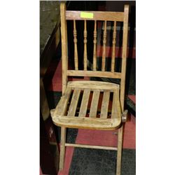 VINTAGE WOOD FOLDING ROCKING CHAIR