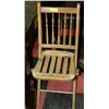 Image 1 : VINTAGE WOOD FOLDING ROCKING CHAIR