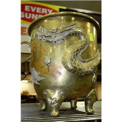 VINTAGE ESTATE DRAGON BRASS POT