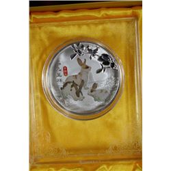 YEAR OF THE RABBIT SILVER ELECTROPLATED COIN