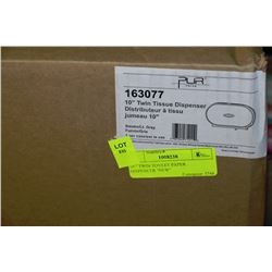 10 " TWIN TOILET PAPER DISPENSER "NEW"