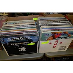 2 BOXES OF ASSORTED RECORDS