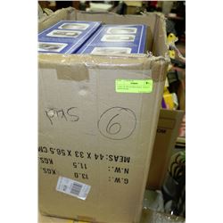 CASE OF SIX DOUBLE ROLL TOILET DISPENSERS