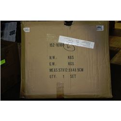 NEW IN BOX NESTING TABLE SET