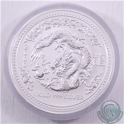 Perth Mint Issue: 2000 Australia Kilo (32.15oz.) .999 Fine Silver Year of the Dragon Silver Coin (TA