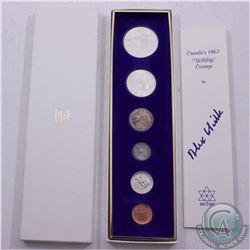 1867-1967 Silver Centennial Set in special issue white folder and includes COA.