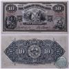 Image 1 : 1935 $10.00 note from the Bank of Nova Scotia
